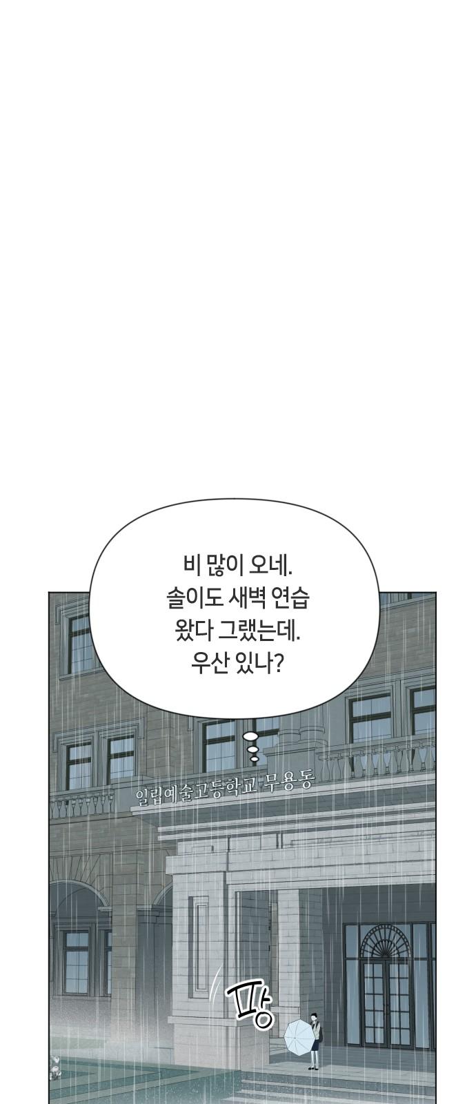 1744241106316guhw5kbkot.jpg