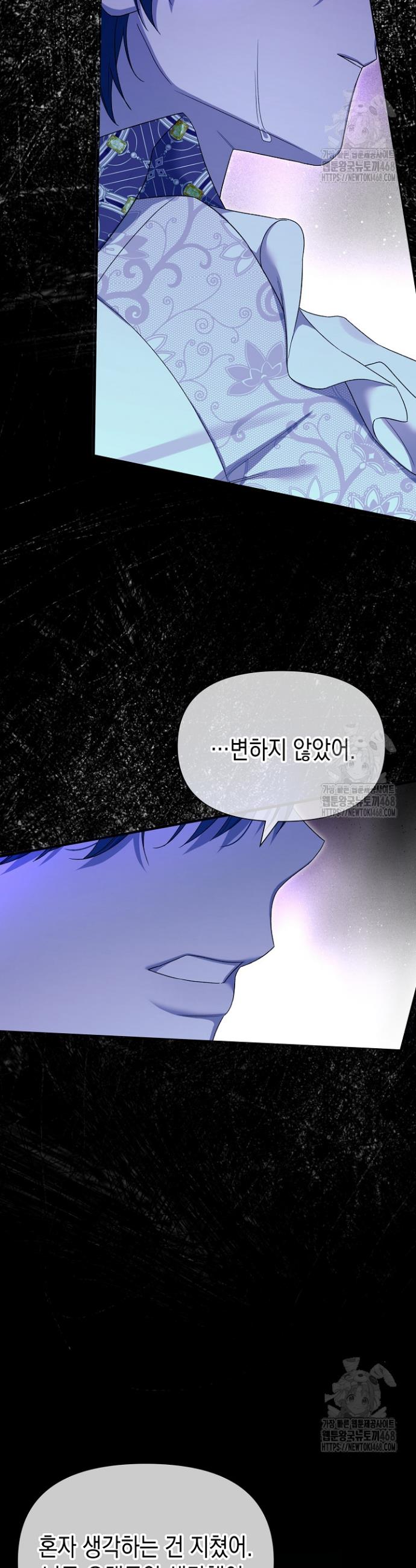 1744243720097xwodym6d2jd.jpg