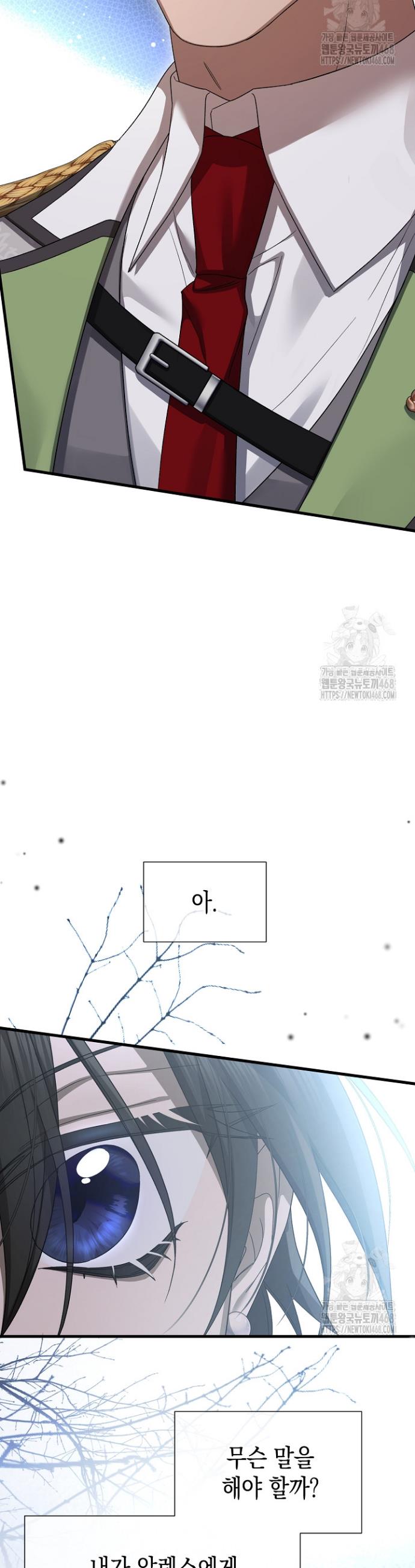 1744243731612efzg6aepdws.jpg