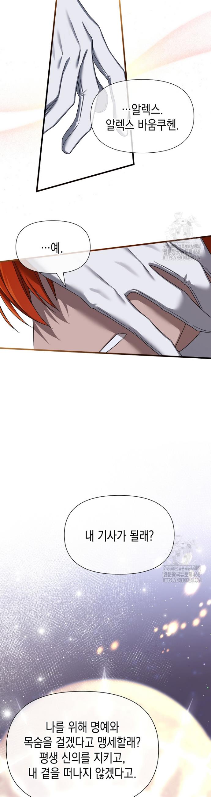 1744243732693q4shdott9pm.jpg