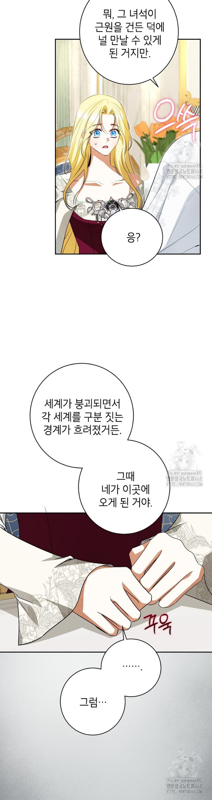 1744244495621ubek6upuoc.jpg