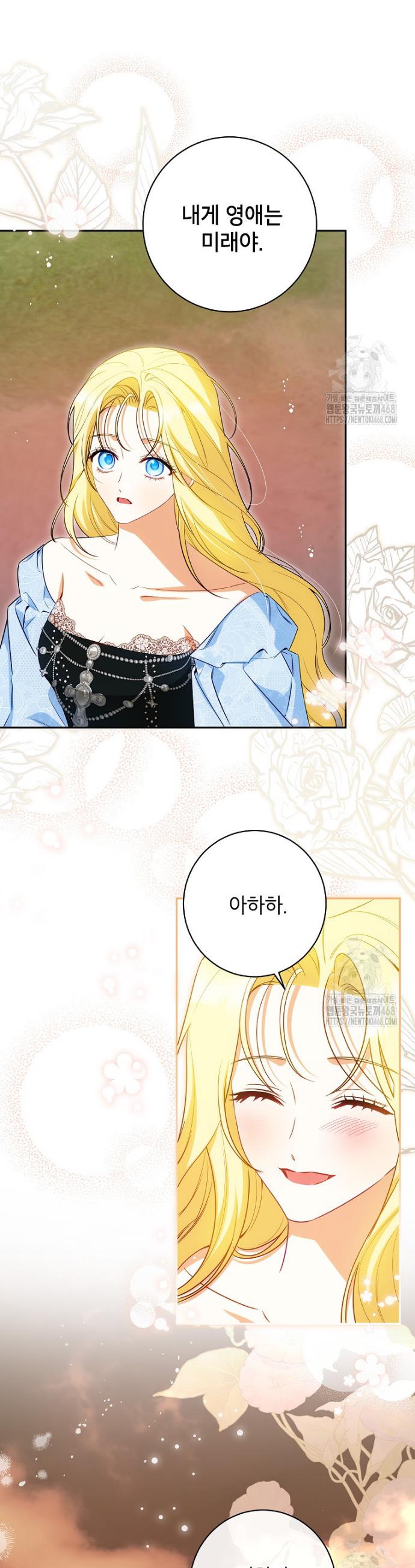 17442445075003sehdw0isxq.jpg