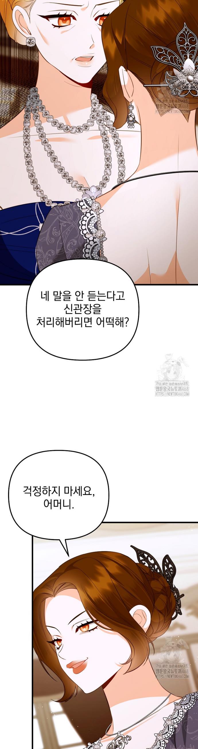 1744244628039bkfaqg3y0uo.jpg