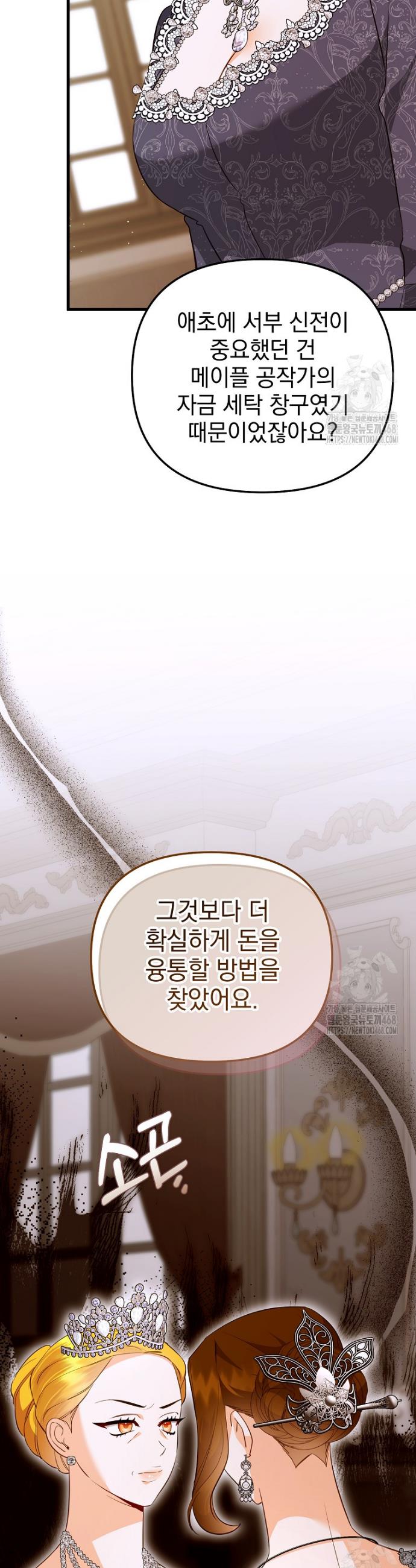 1744244628194j7a72vn5zrd.jpg