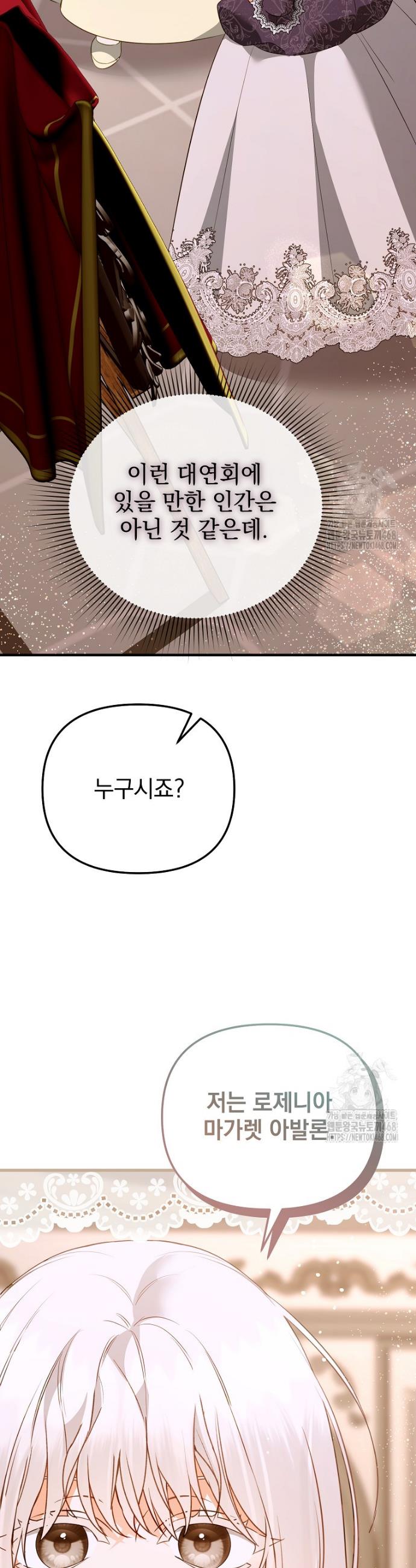 1744244630330b8tzu08wonu.jpg