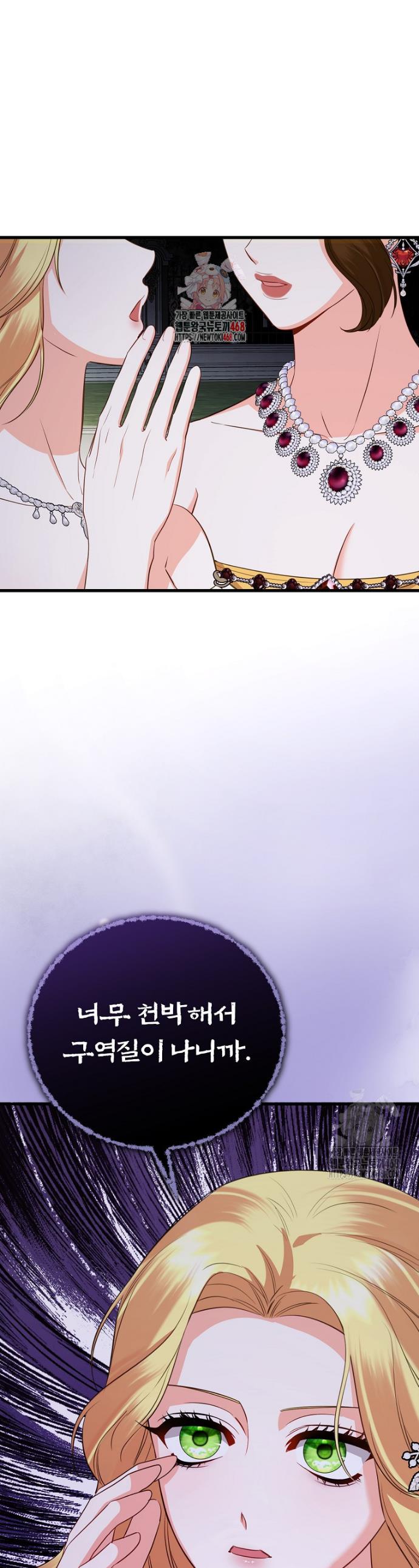 17442447612376r4uftf1x79.jpg