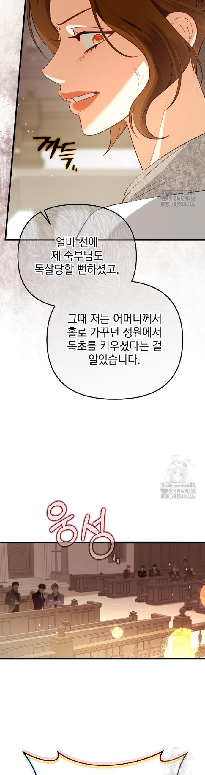 1744244790023vxs8tk552fp.jpg