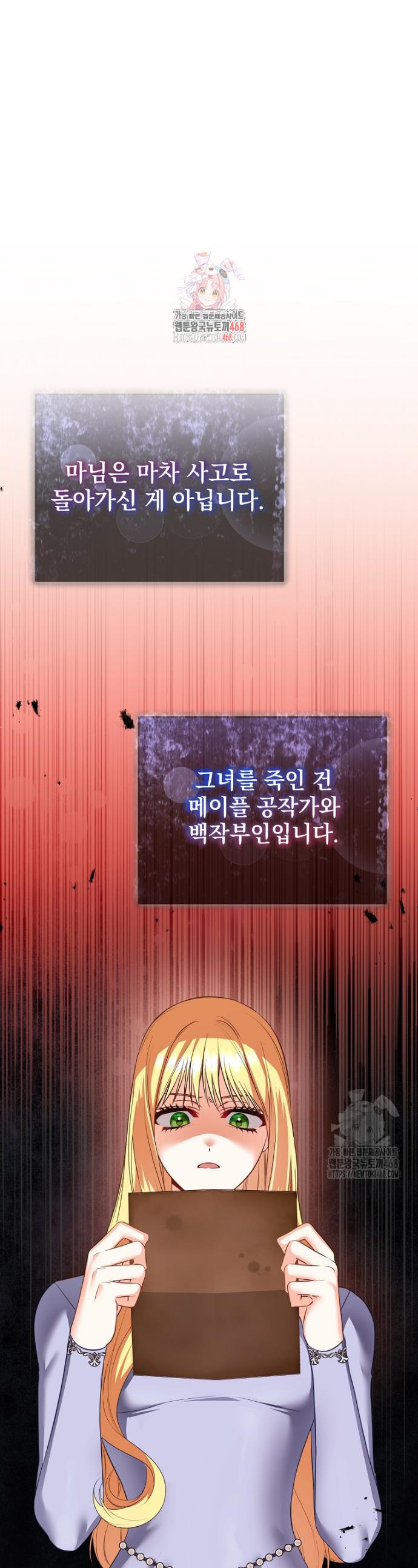 1744244813732f6lwpkrvwit.jpg