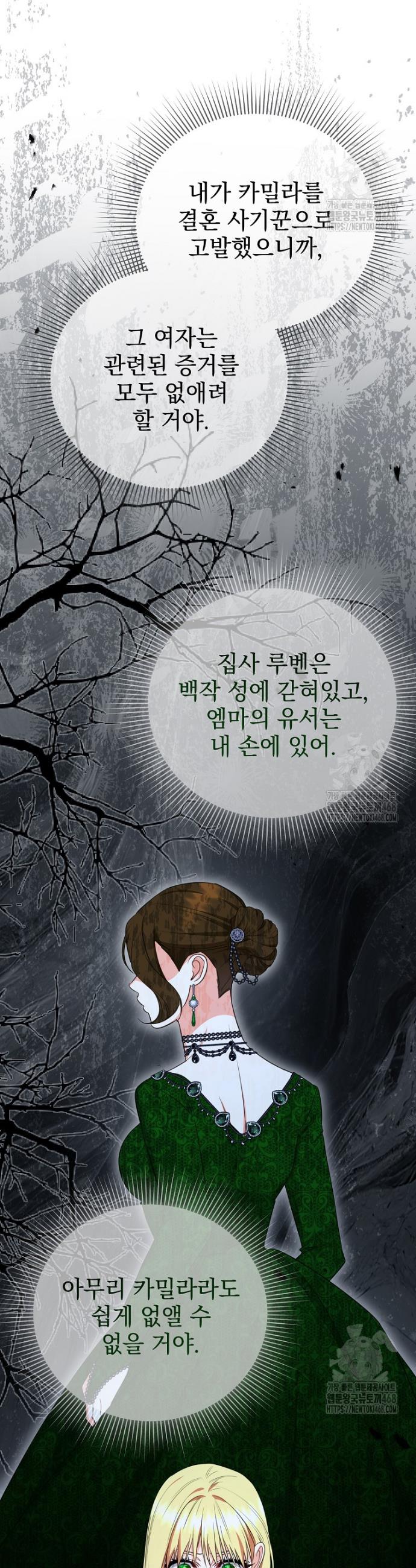 1744244814349yu69aqi1op.jpg
