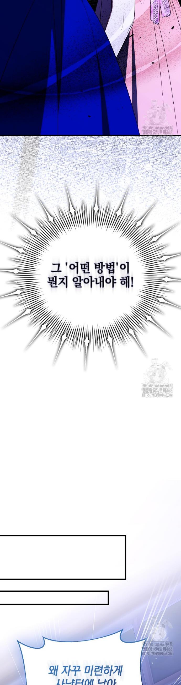 17442448232604cidl9ufspv.jpg