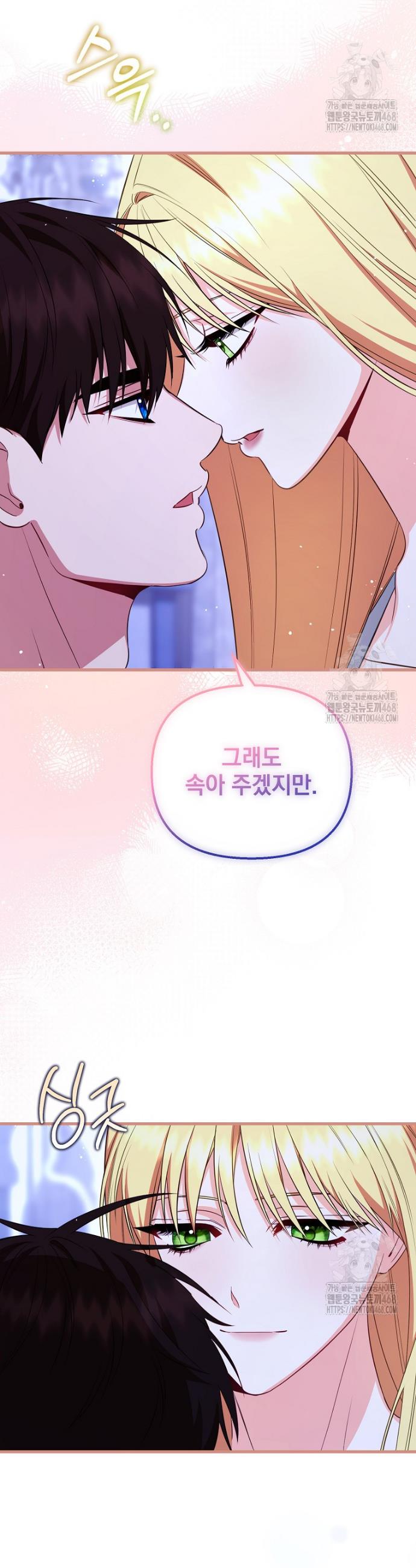 17442448720194d9nypj8djo.jpg