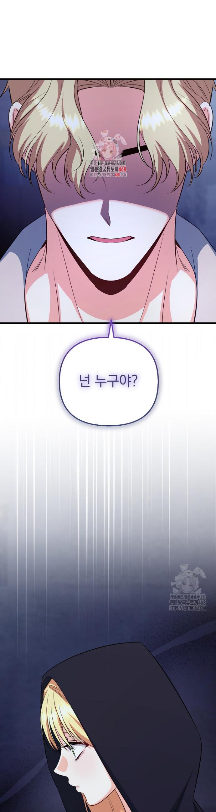 1744244897059r3dapvmym1n.jpg