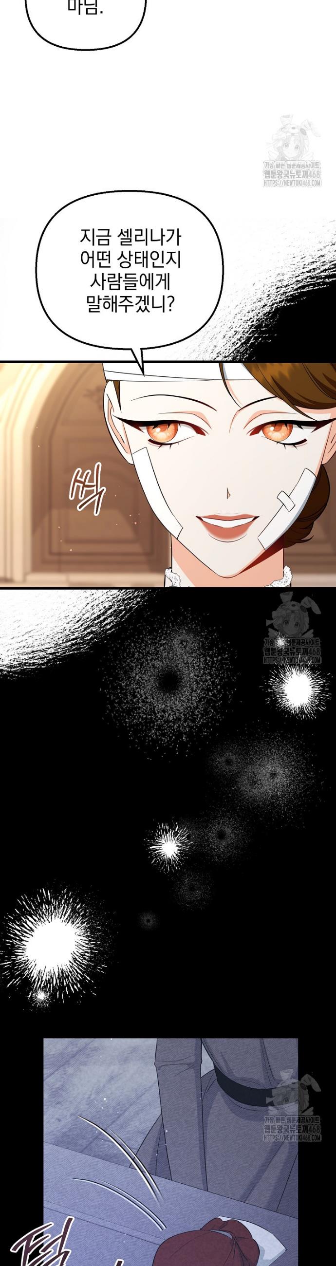 174424492557819ubkoz0dle.jpg