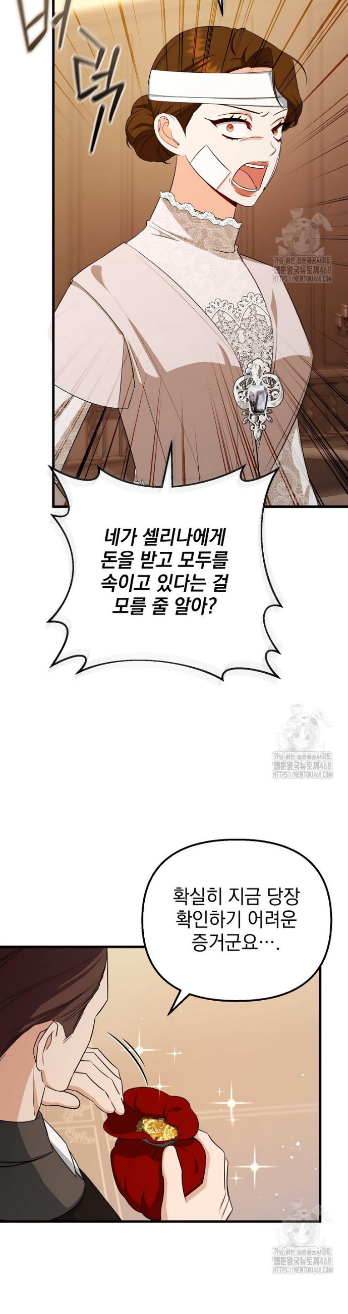 1744244931629we8jrbqf8na.jpg