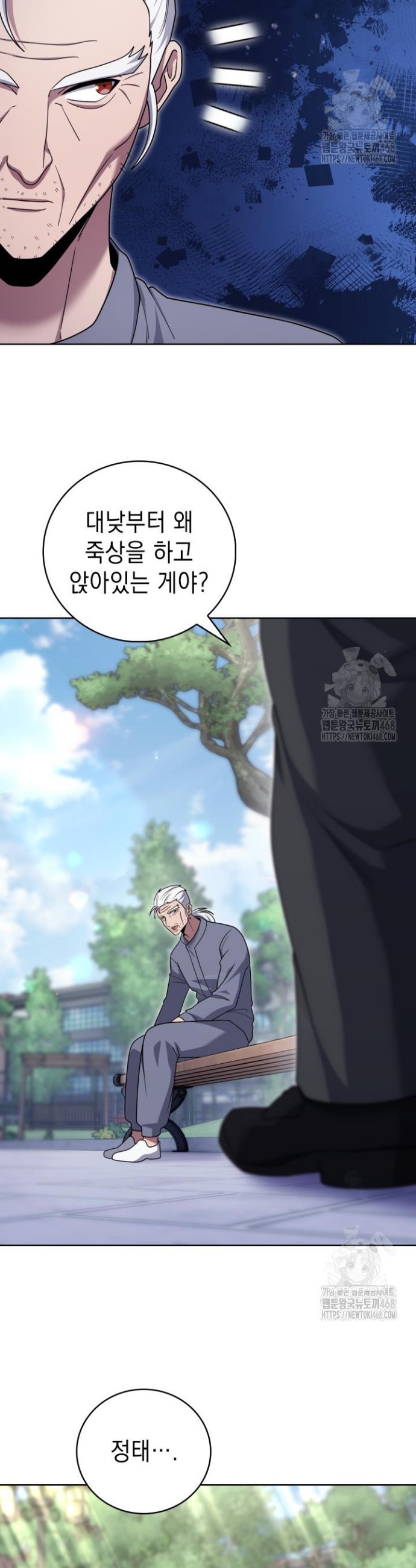 1744241704289migayxwjooj.jpg
