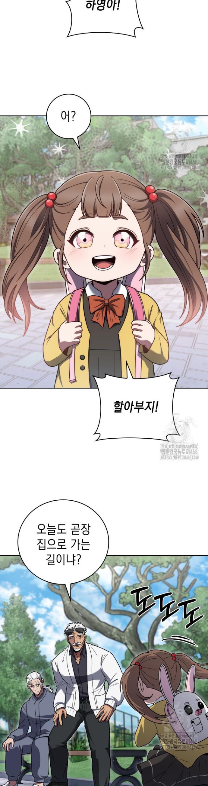 1744241706683rkhlp08v3zn.jpg