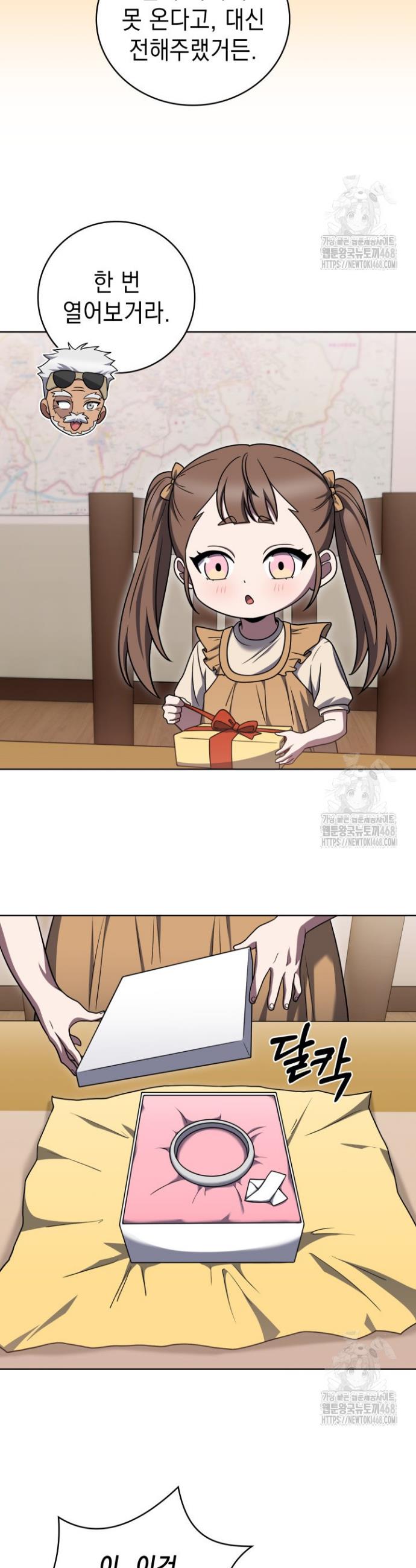 17442417133076lpxb1u2nvo.jpg