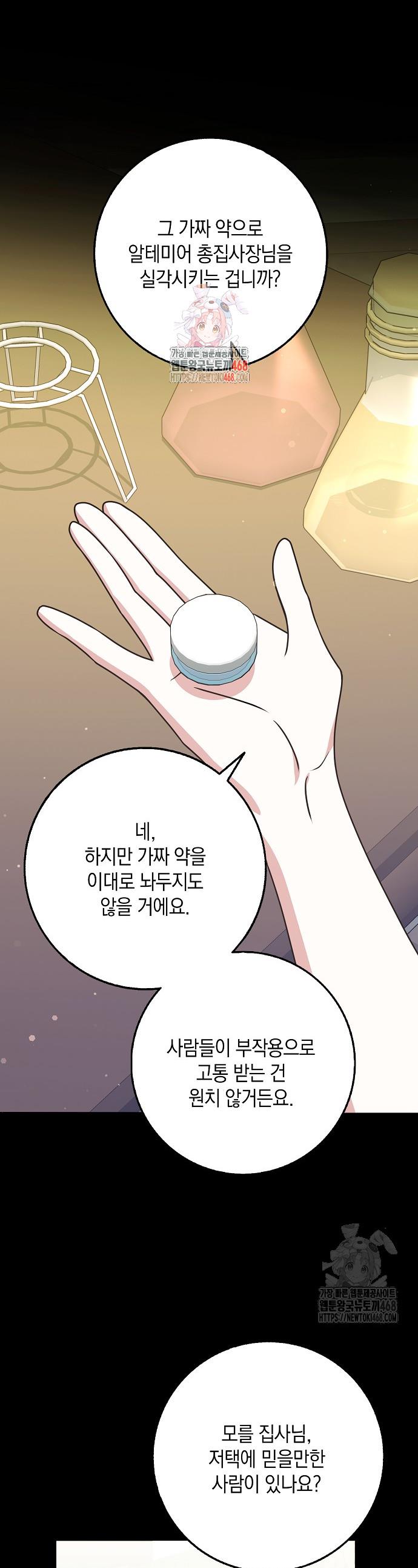 1744241702371cfuyrir4tgb.jpg