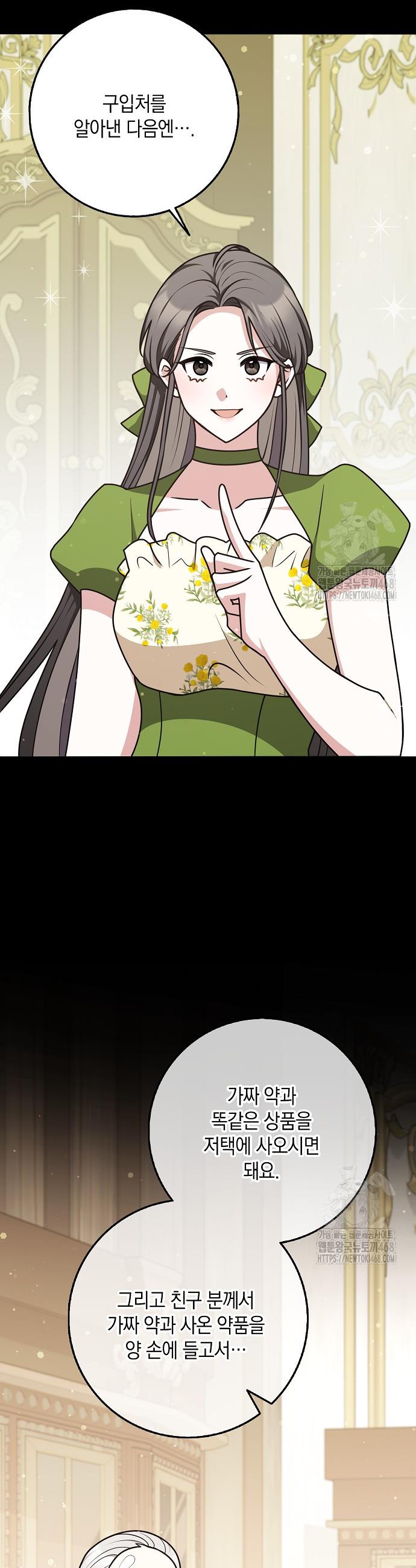 1744241702845h7f3dfu9mf.jpg