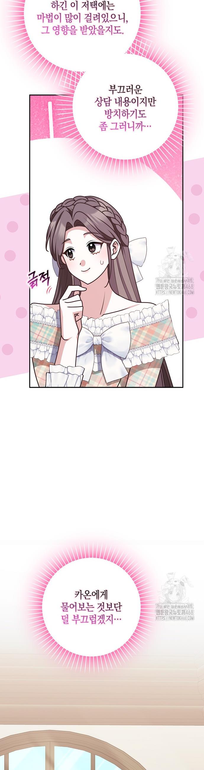 1744241706328vjmajicvwcp.jpg