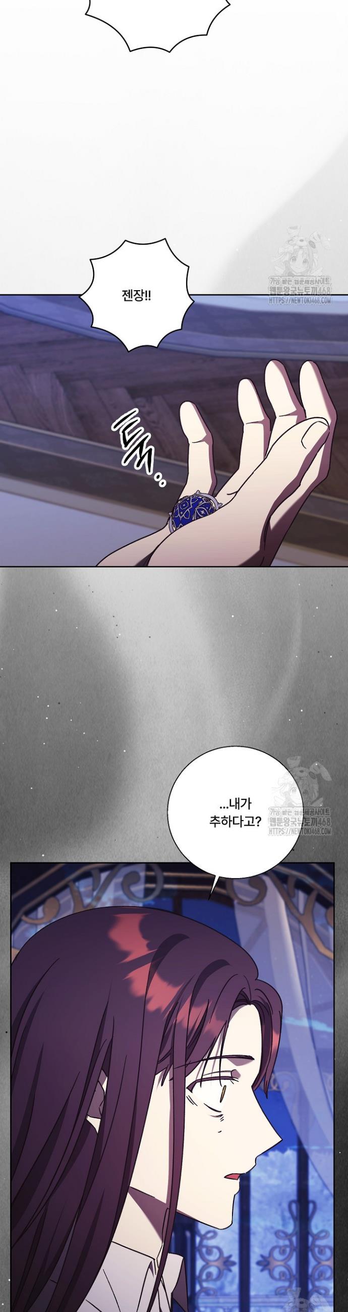 17442412692518n6bplwdbl.jpg
