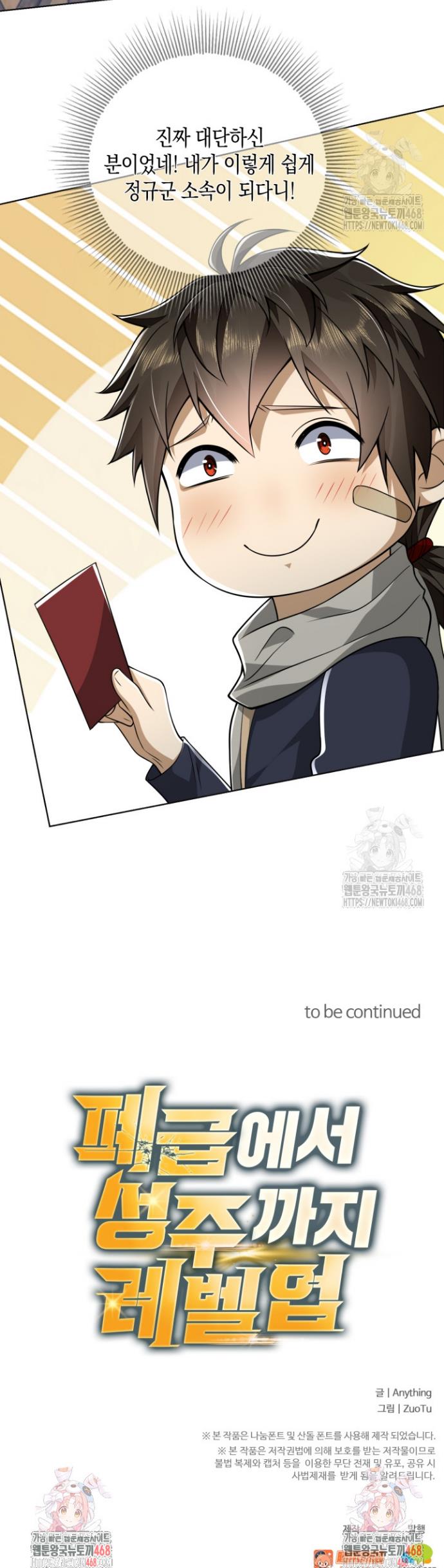 1744244490809qhzkklqtq5.jpg