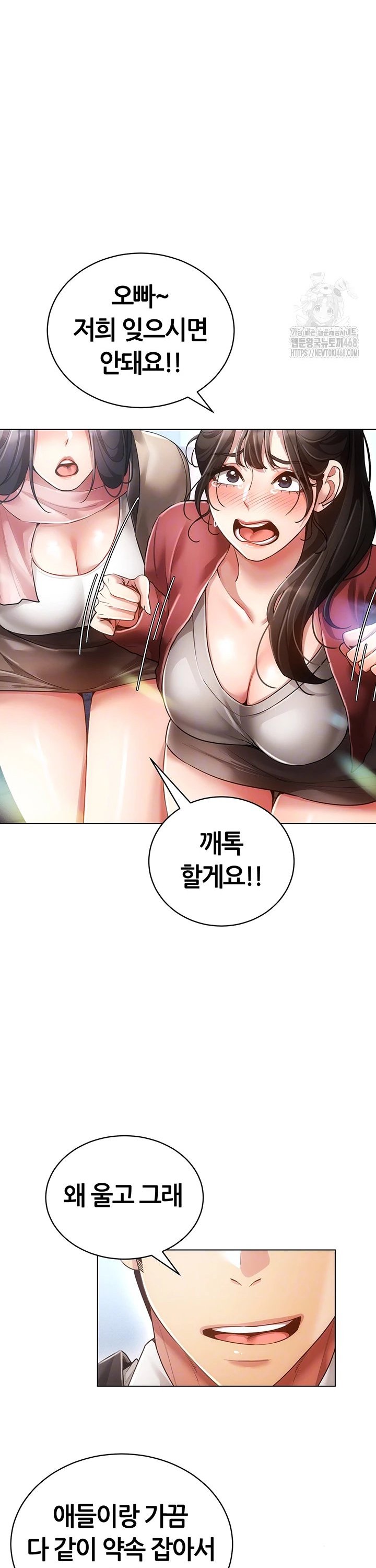 17442445685064ncql4kuydx.jpg