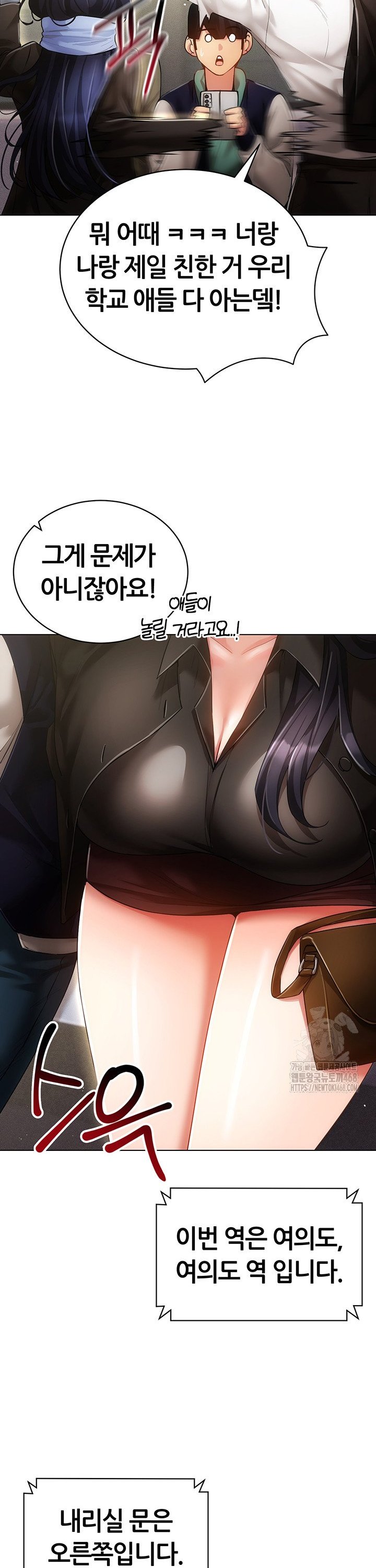 1744244570232zya8yuu3tw.jpg