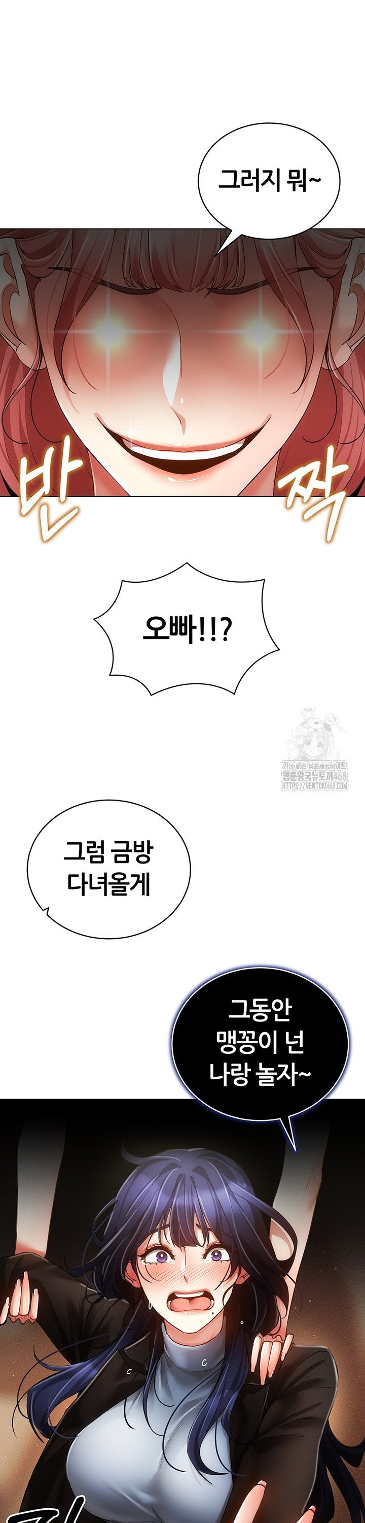 1744244571647jyiqsbho76q.jpg