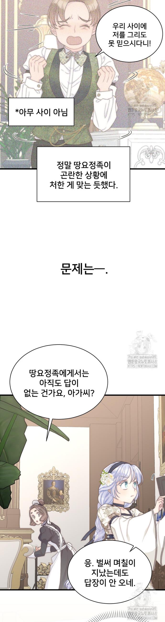 1744241235311new6ecib8hq.jpg