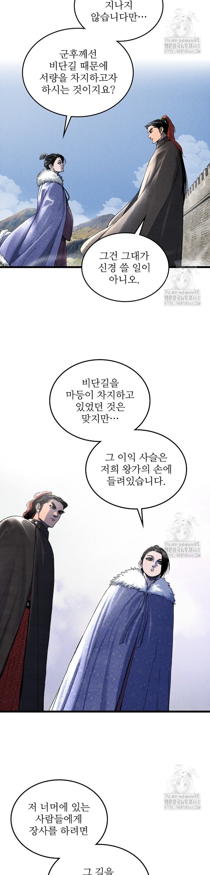1744244887788qwuybwxzu3.jpg