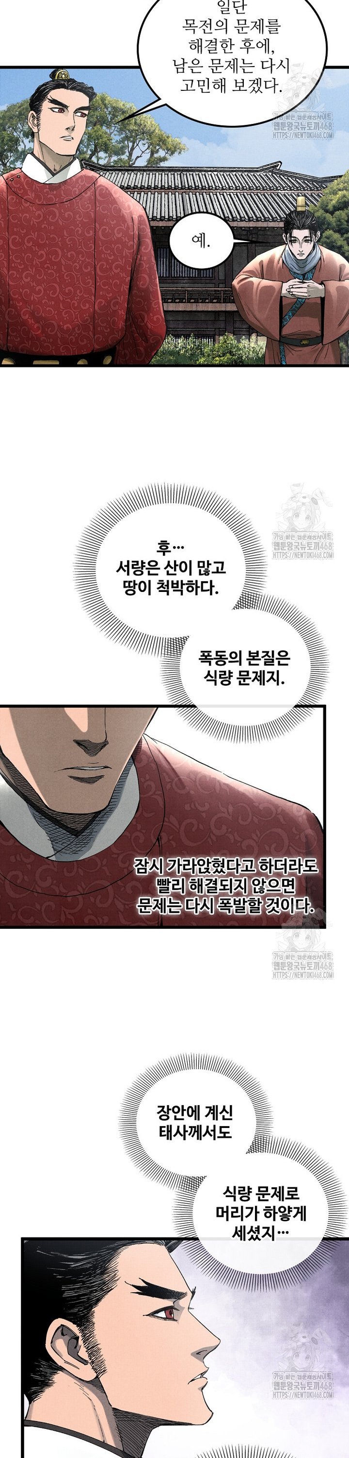 1744244898607wujve69nk9j.jpg