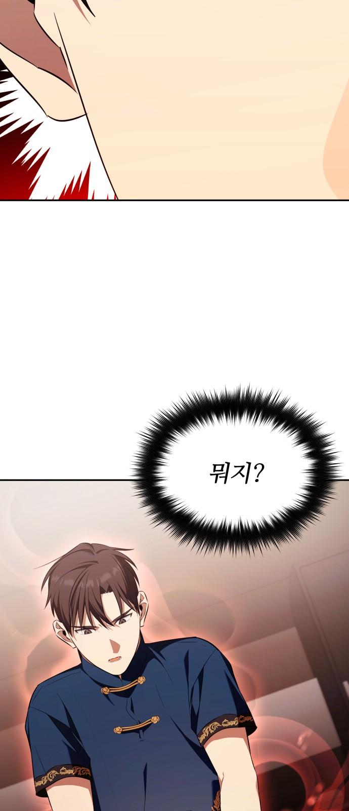 1744241335024tdo20yosch.jpg