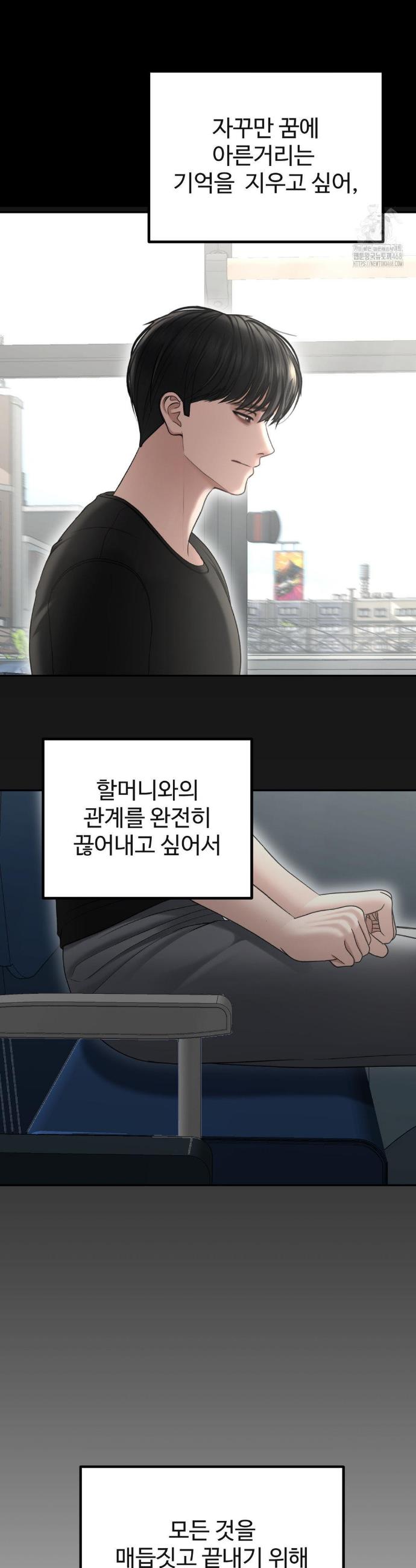 1744244873763vymm5scoy7.jpg