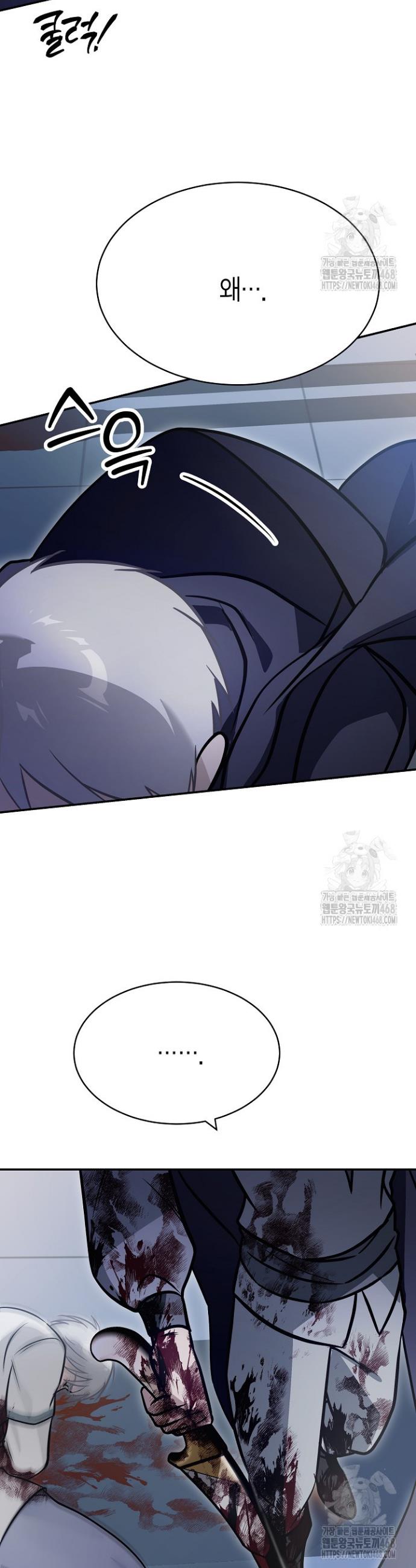 1744241355246temsch0mgn.jpg