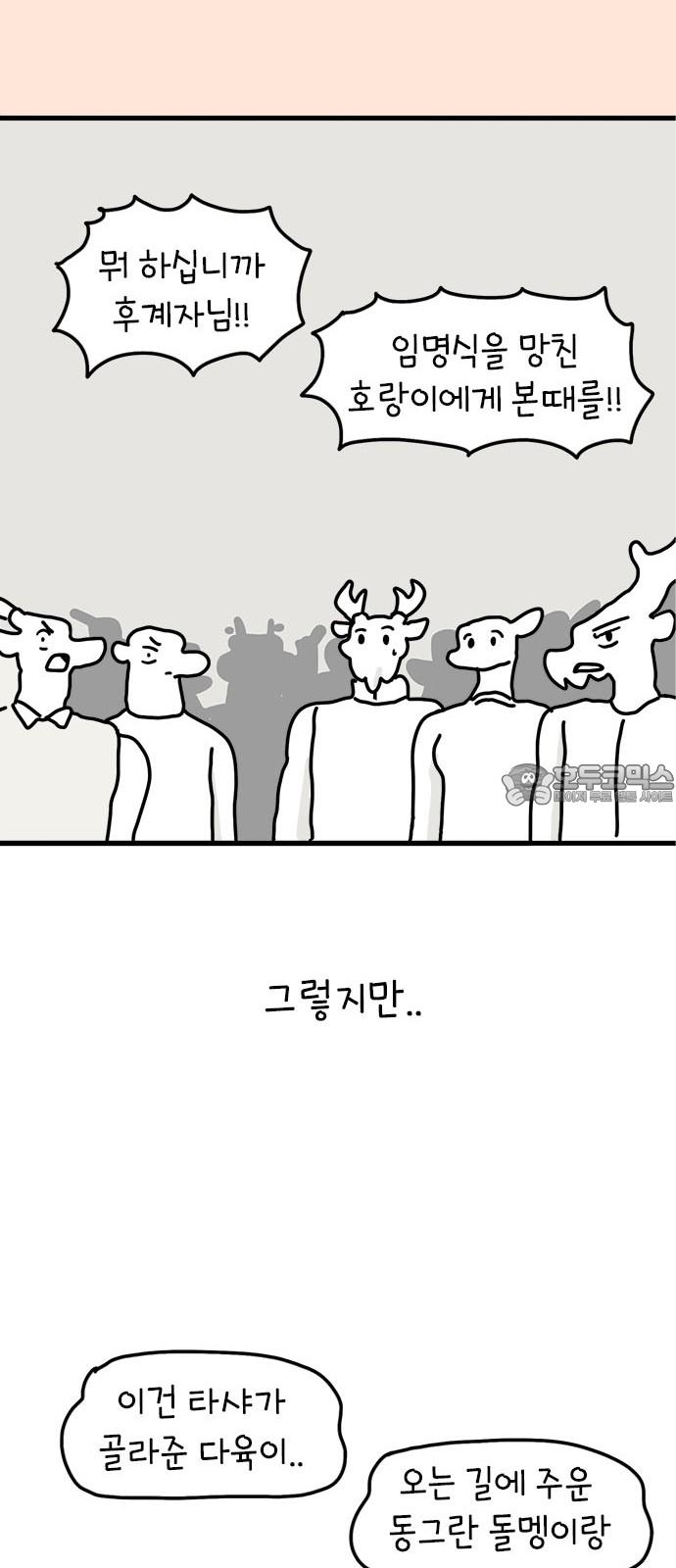17442413847028gxsuzxy1x7.jpg
