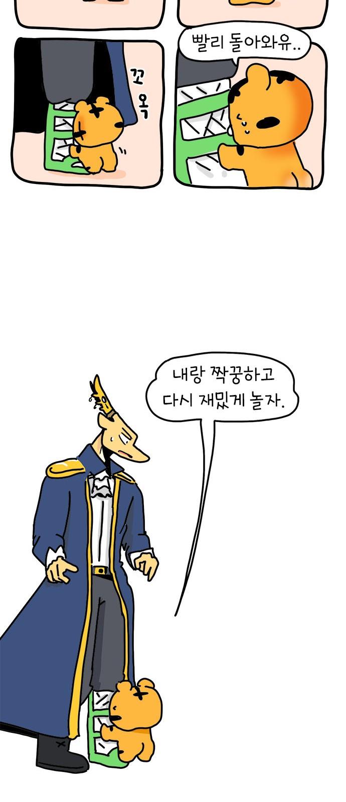 1744241385049z2xsy0vy2yd.jpg