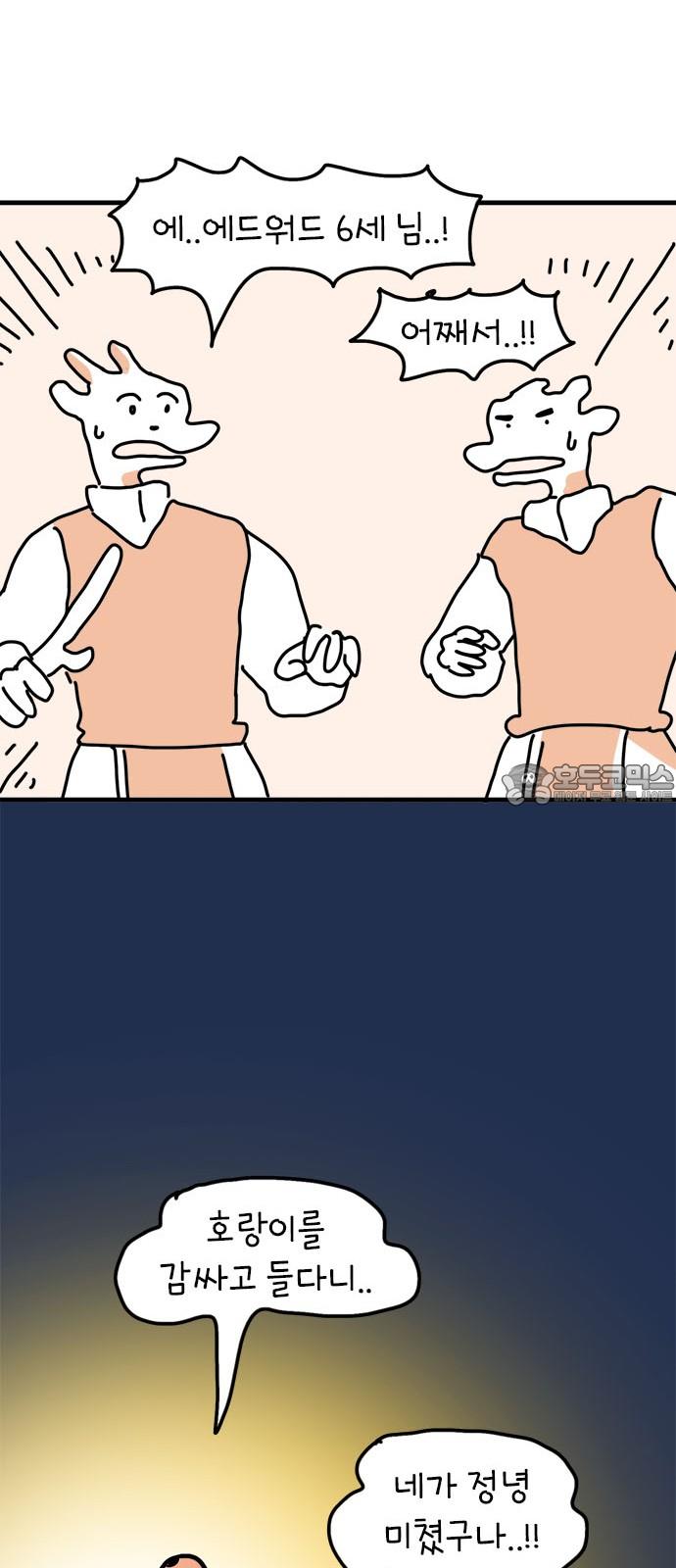 17442413871170aqfedh40wd.jpg