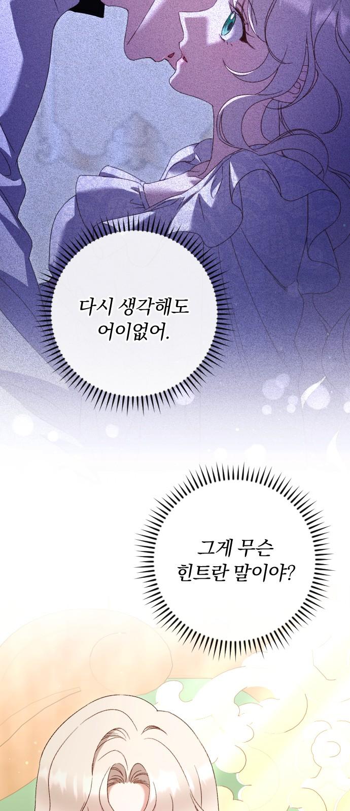1744241405032fe66jhgrc0t.jpg