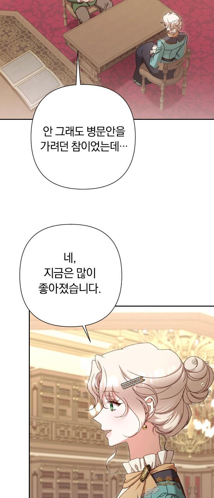 17442414067797aouyl2jatd.jpg