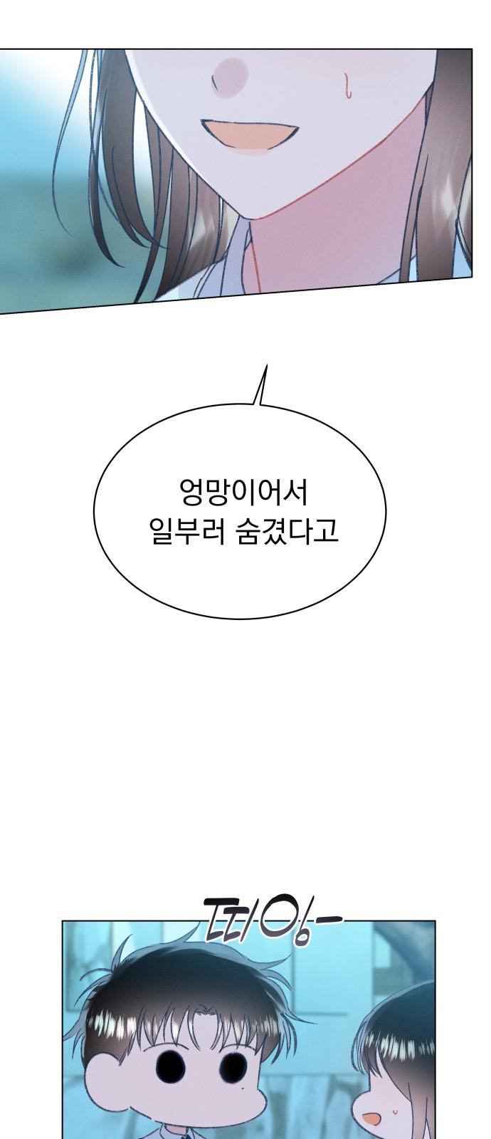 1744244257585wz0ataum5zh.jpg
