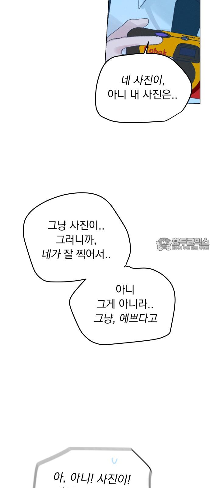 1744244261288ve9rvq5amsh.jpg