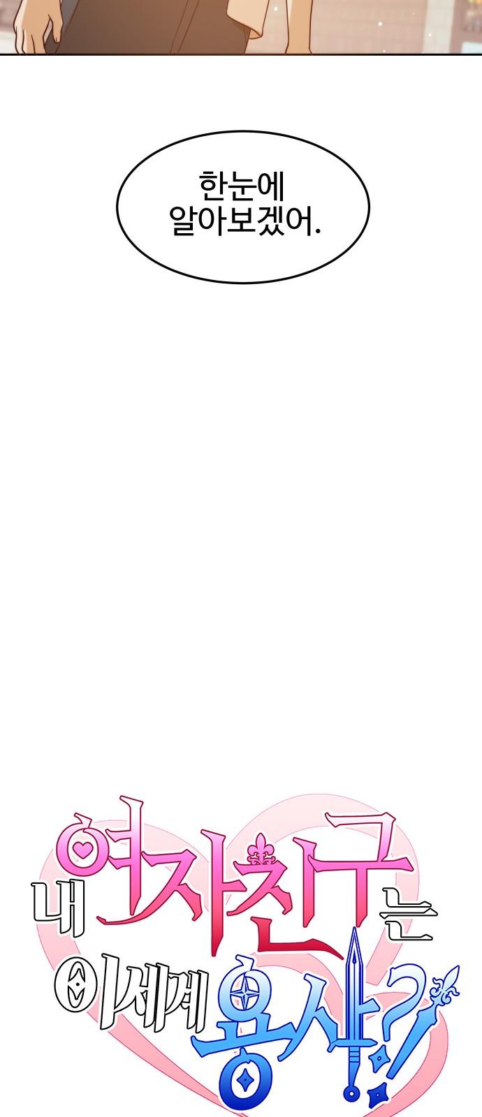 1744244281243v5wdby7j9rr.jpg