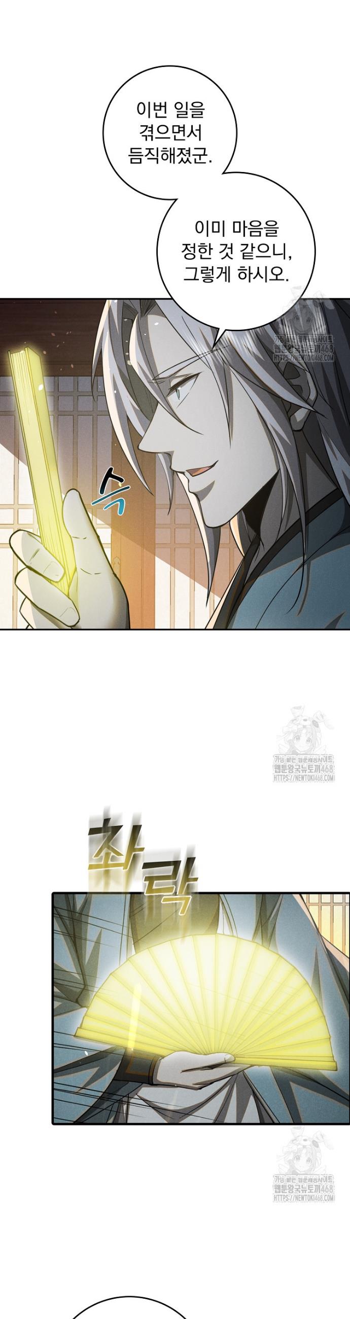 1744241654972gy9lwkpmsi.jpg