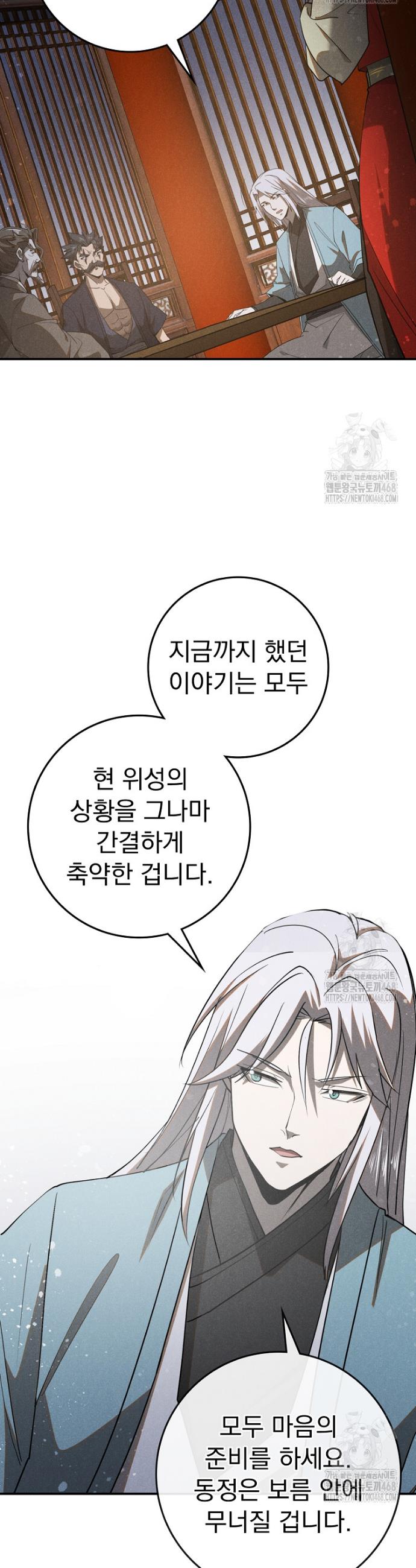 1744241660385l6pfjc0dvx.jpg