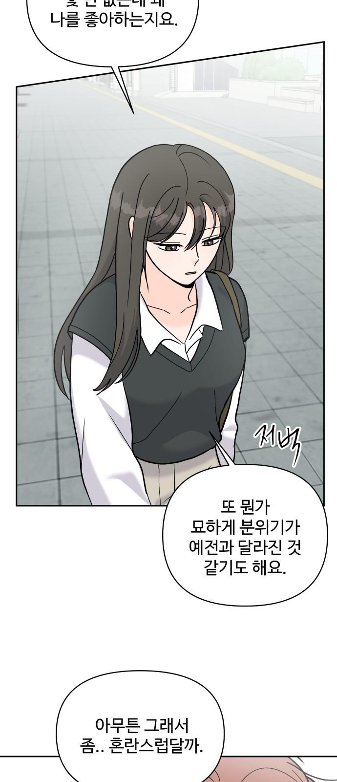 1744241513903nubiynomtg.jpg