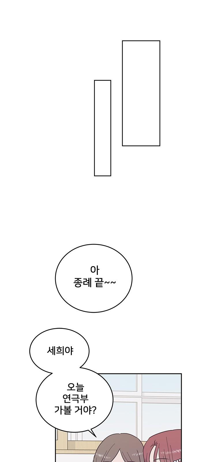 1744241492961n9zrofpan3p.jpg