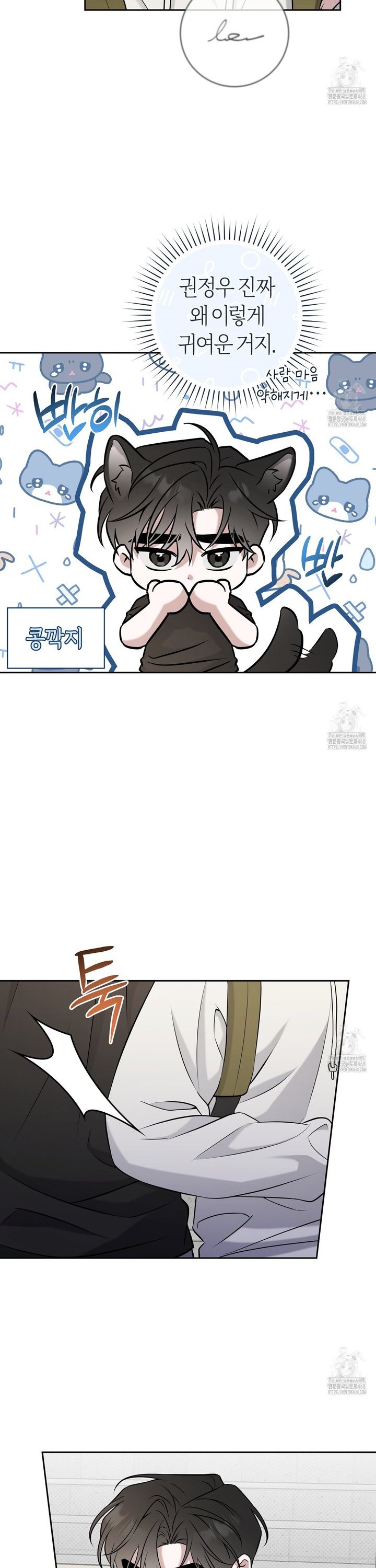 1744241483066pphgeutt25l.jpg