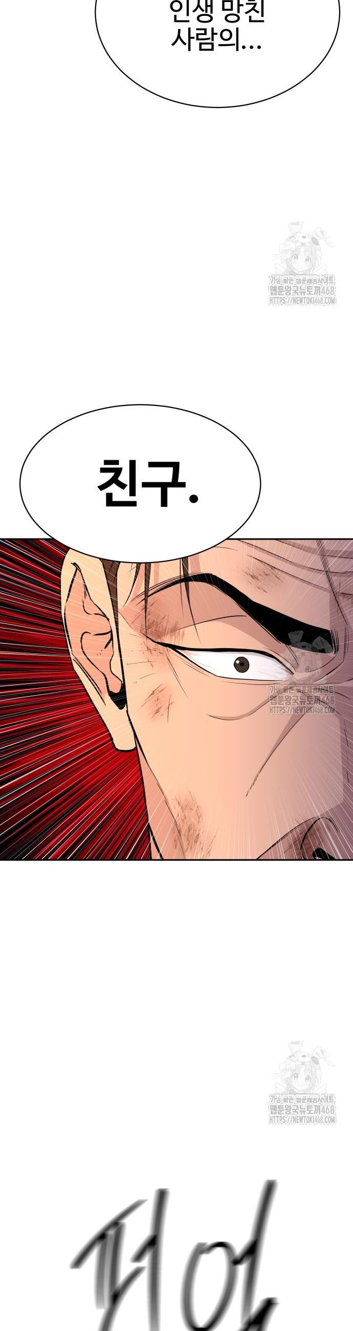 1744244255384gqt3wcwdufu.jpg
