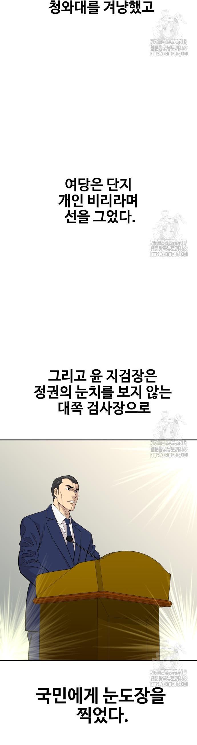 1744244256967tm8o2f7may.jpg